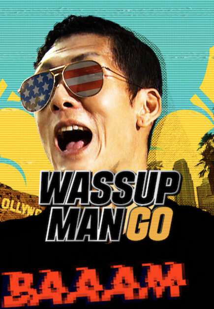 Hình ảnh phim Wassup Man GO!