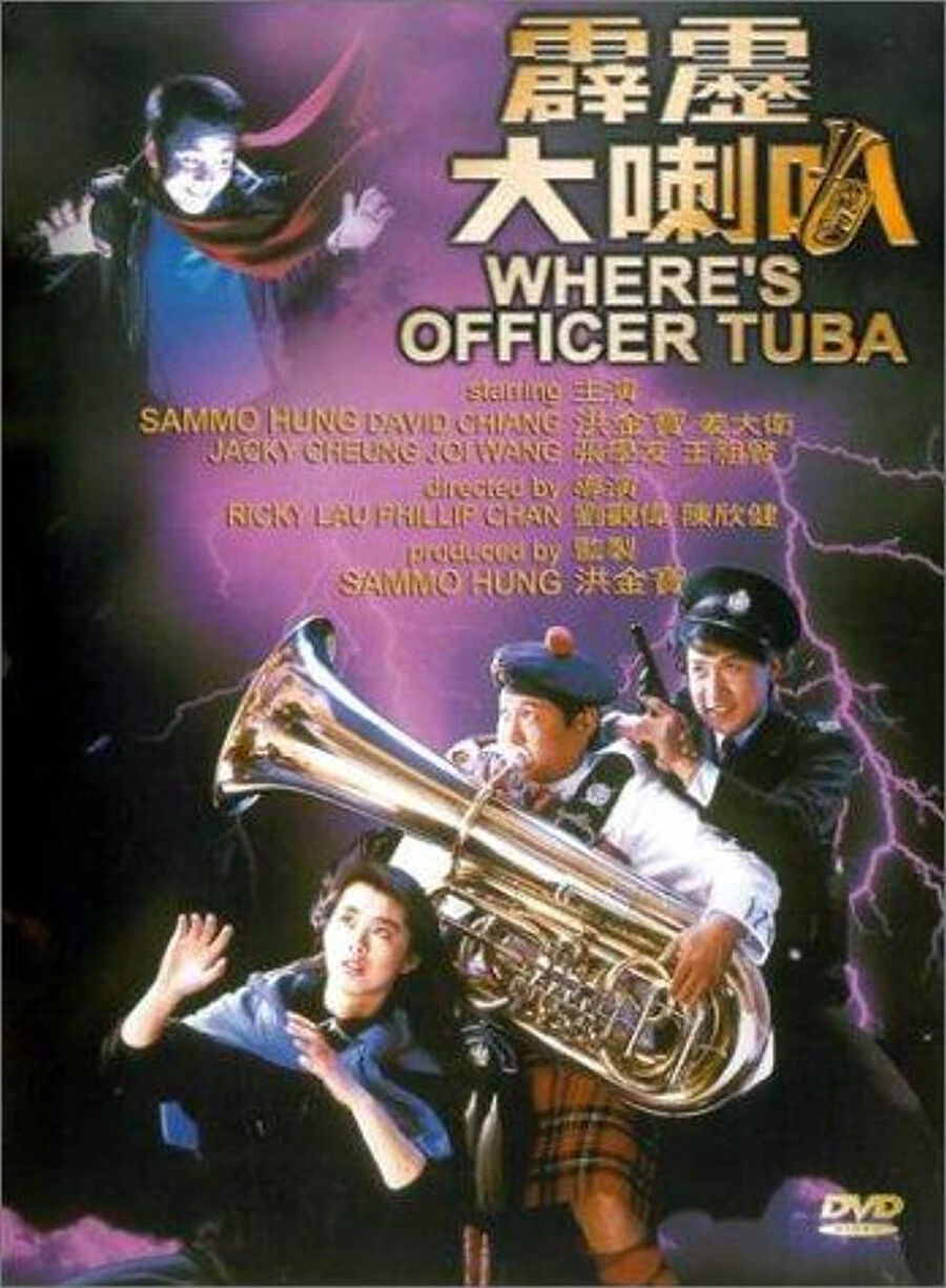 Hình ảnh phim Where’s Officer Tuba