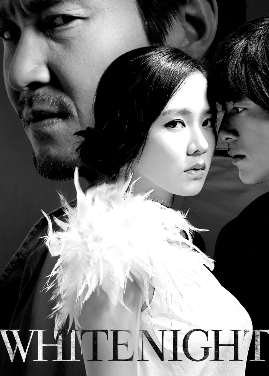 Hình ảnh phim White Night