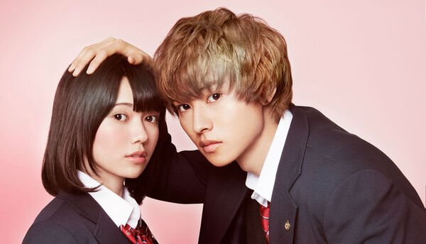Poster phim Wolf Girl and Black Prince