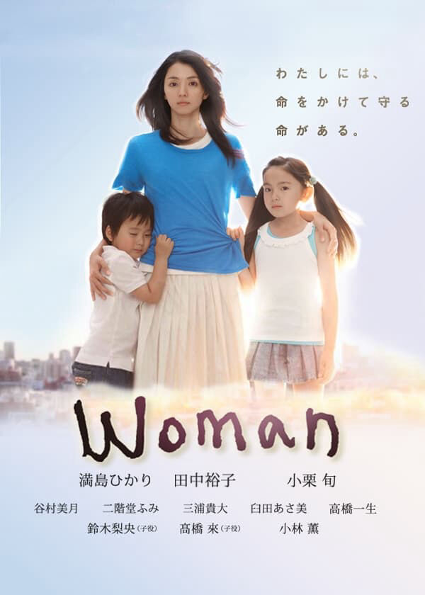 Tập 3 phim Woman