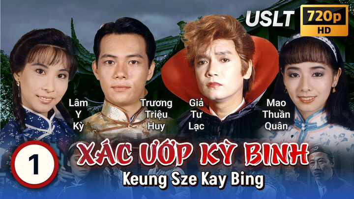 Tập 2 phim Xác Ướp Kỳ Binh