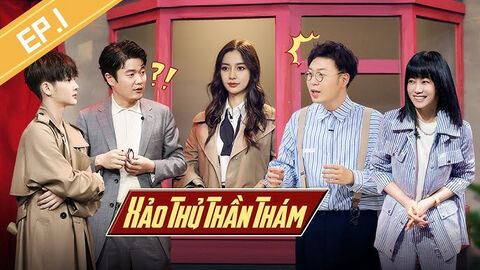 Hình ảnh tập 2 Xảo Thủ Thần Thám