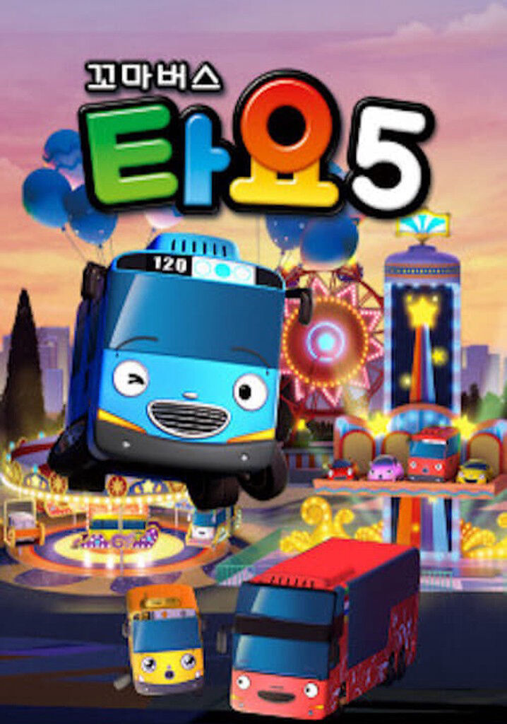 Hình ảnh phim Xe bus Tayo bé nhỏ (Phần 5)