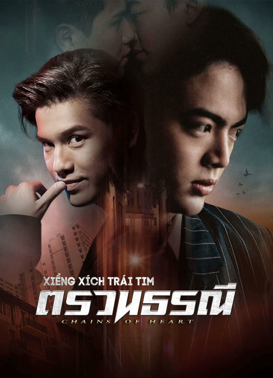 Hình ảnh phim Xiềng Xích Trái Tim