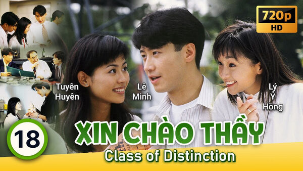 Poster phim Xin Chào Thầy