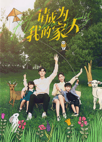 Hình ảnh phim Xin Hãy Trở Thành Người Nhà Của Tôi
