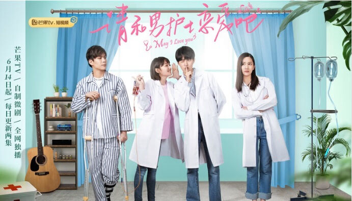 Tập 2 phim Xin Hãy Yêu Chàng Y Tá