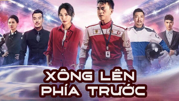 Poster phim Xông Lên Phía Trước