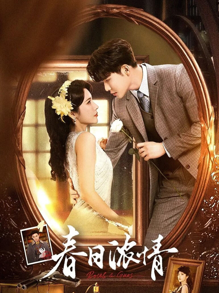 Hình ảnh phim Xuân Nhật Nùng Tình