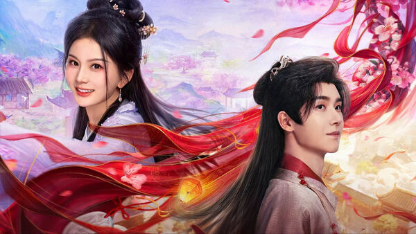 Poster phim Xuân Tiêu