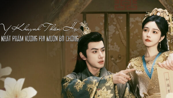 Poster phim Y Khuynh Thiên Hạ