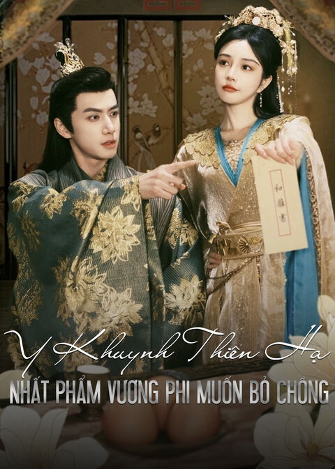 Hình ảnh tập 2 Y Khuynh Thiên Hạ