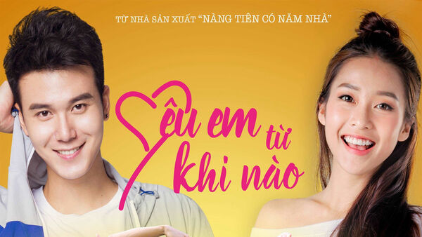 Poster phim Yêu Em Từ Khi Nào