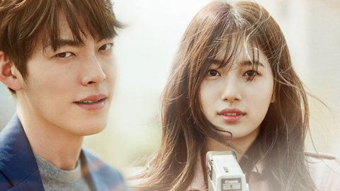 Poster phim Yêu Không Kiểm Soát