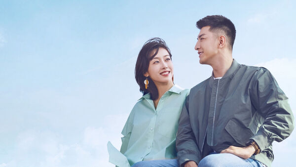 Poster phim Yêu Sắc Xanh Biển Cả