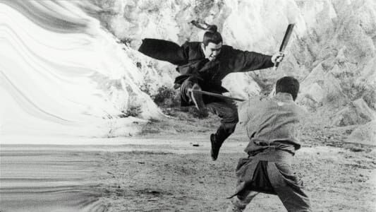 Poster phim Zatoichi Meets the One-Armed Swordsman