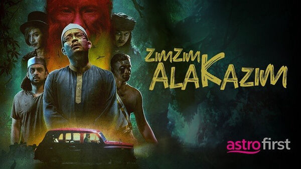 Poster phim Zim Zim Ala Kazim