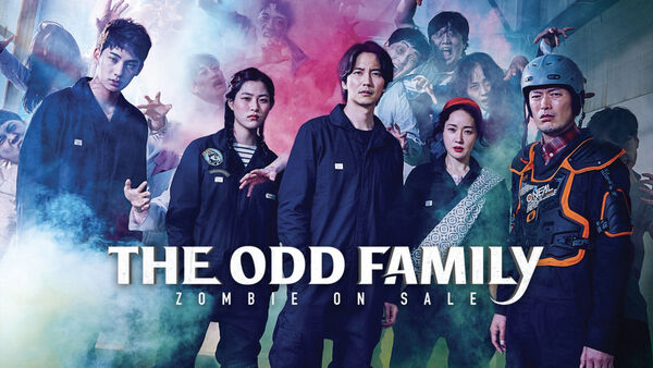 Poster phim Zombie Đại Hạ Giá
