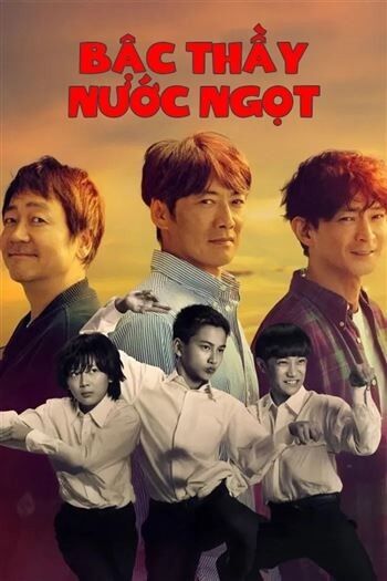 Hình ảnh phim Bậc Thầy Nước Ngọt