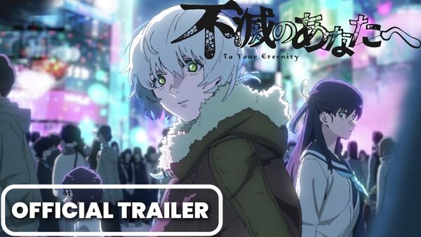Poster phim Fumetsu no Anata e 3rd Season
