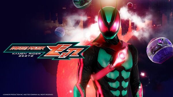 Poster phim Kamen Rider Zeztz