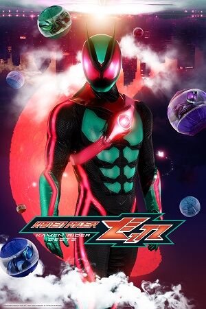 Hình ảnh phim Kamen Rider Zeztz