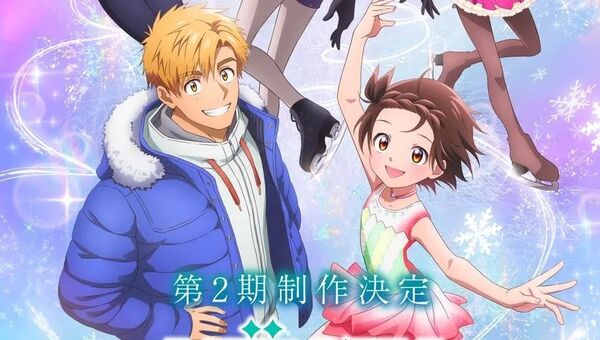 Poster phim Medalist 2nd Season