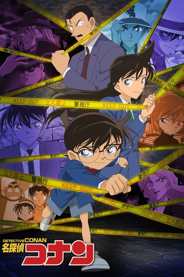 Poster phim Thám Tử Lừng Danh Conan