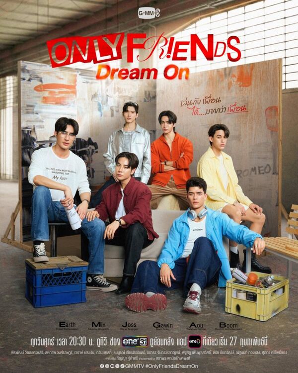 Poster phim Only Friends: Dream On
