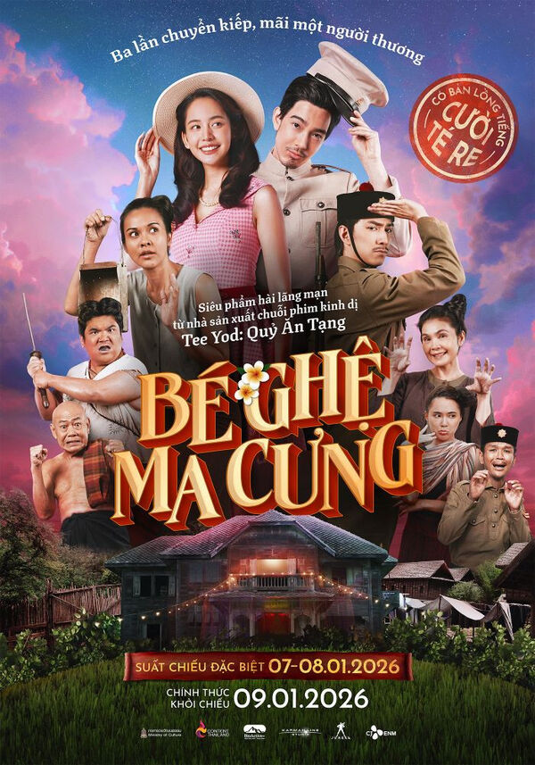 Poster phim Bé Ghệ Ma Cưng