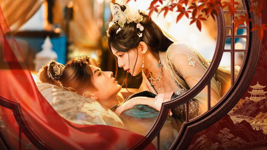 Hình ảnh phim Chẩm Hồng Trang