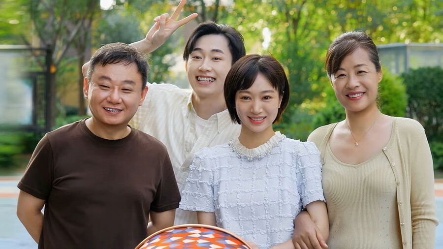 Hình ảnh phim Gia Đình Đáng Yêu