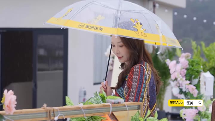 Tập 2 phim Hãy nói “Anh yêu em” lúc hoàng hôn.