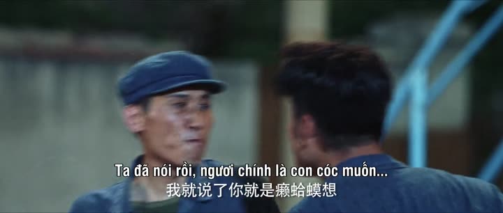 Tập 1 phim Thanh Sơn Già Bất Trụ