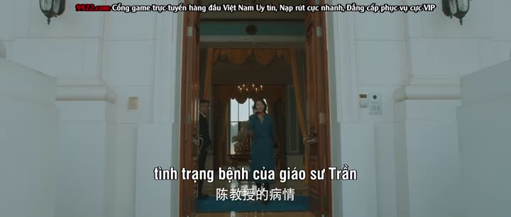Tập 1 phim Minh Châu Kỳ Đàm