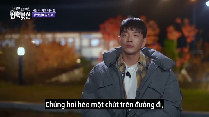 Hình ảnh tập 4 Cùng Mẹ Đi Hẹn Hò