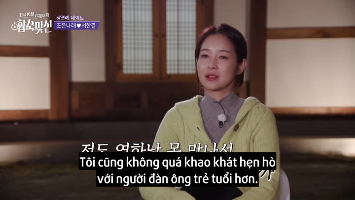 Tập 5 phim Cùng Mẹ Đi Hẹn Hò