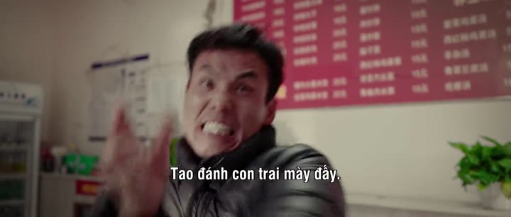 Tập 1 phim Vịnh Vô Chỉ Cảnh