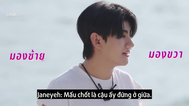 Tập 5 phim LOVE (X)
