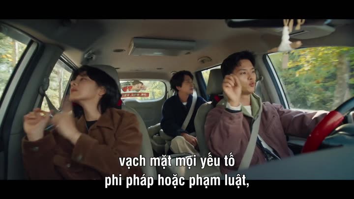 Hình ảnh tập 1 Thân Chủ Ma Của Tôi