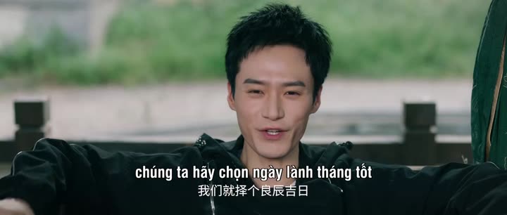 Hình ảnh tập 1 Hải Hôn Hành