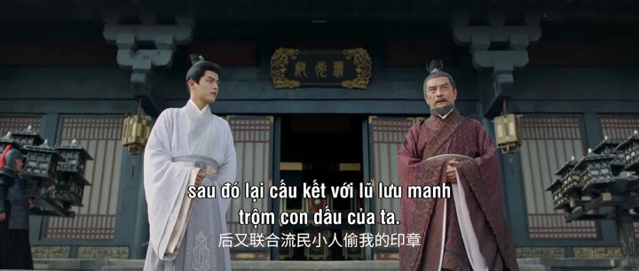 Hình ảnh tập 2 Hải Hôn Hành
