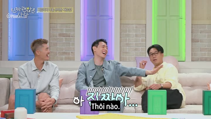 Hình ảnh tập 5 Hẹn Hò Bạn Tôi