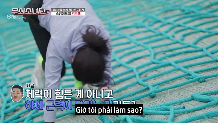 Hình ảnh tập 1 Iron Girls (Phần 2)