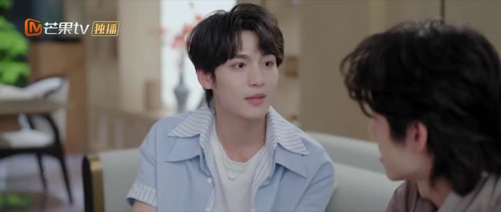 Hình ảnh tập 1 Thư Sinh Mèo Báo (Phần 2)