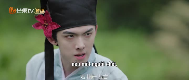 Tập 2 phim Thư Sinh Mèo Báo (Phần 2)