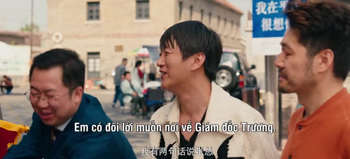 Tập 2 phim Nhị Long Hồ Hạo Ca: Thiên Hạ Vô Lại