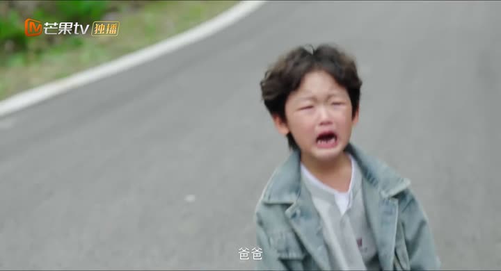 Tập 1 phim Điều Ước Ngôi Sao