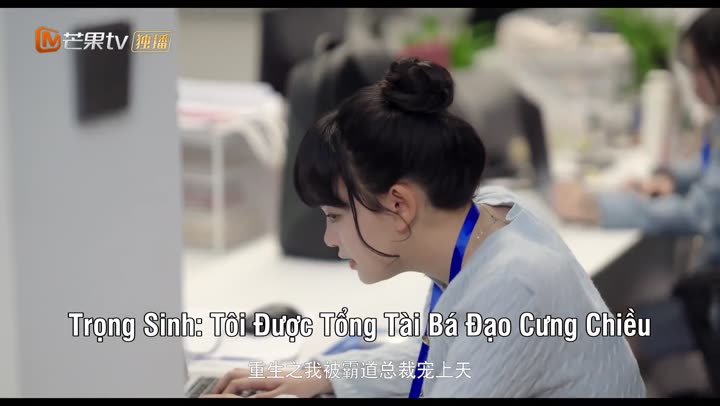 Hình ảnh tập 1 Rực Rỡ Nơi Đầu Ngón Tay